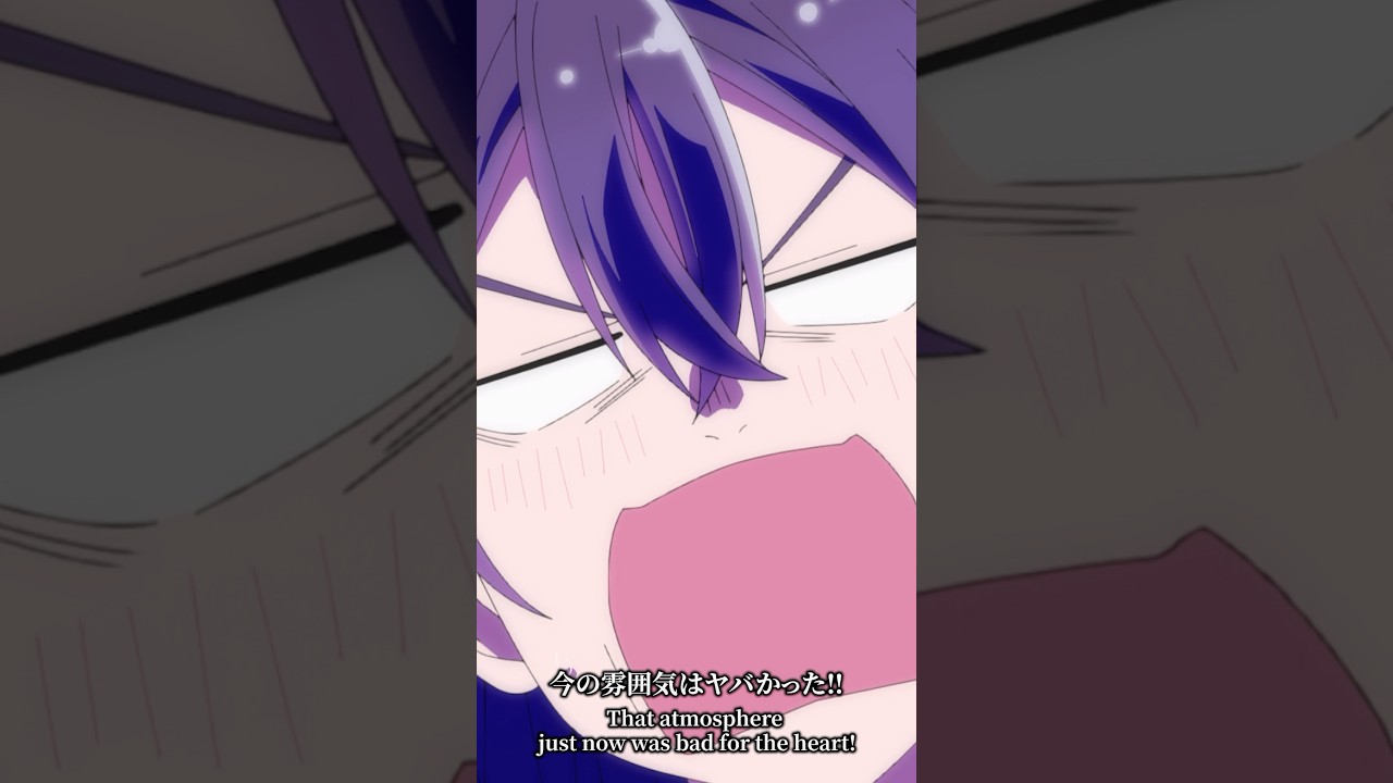 「今の雰囲気はヤバかった‼」第13話より／TVアニメ『転生貴族、鑑定スキルで成り上がる 第2期』 #鑑定スキル #anime