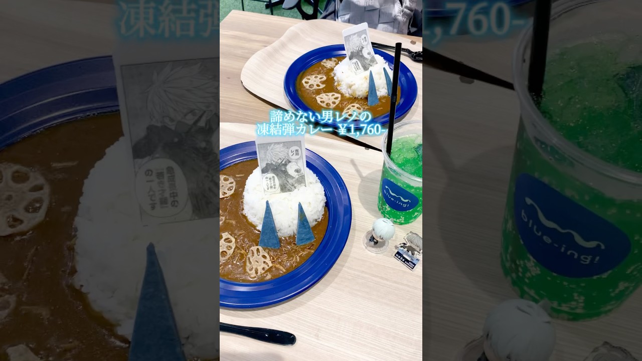 怪獣8号展行ってきたよ🦖Part.2 #怪獣8号 #kaijuno8anime #開封動画 #開封 #オタ活 #オタク女子 #オタクの日常 #オタク  #japan #anime #展示会