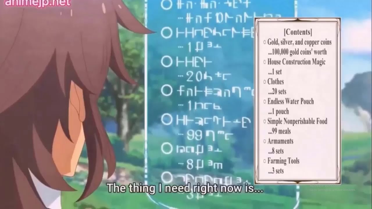 【アニメフル全話】Lv2からチートだった元勇者候補のまったり異世界ライフ 1~12 | Anime English Subtitle 2024 🍻🥂