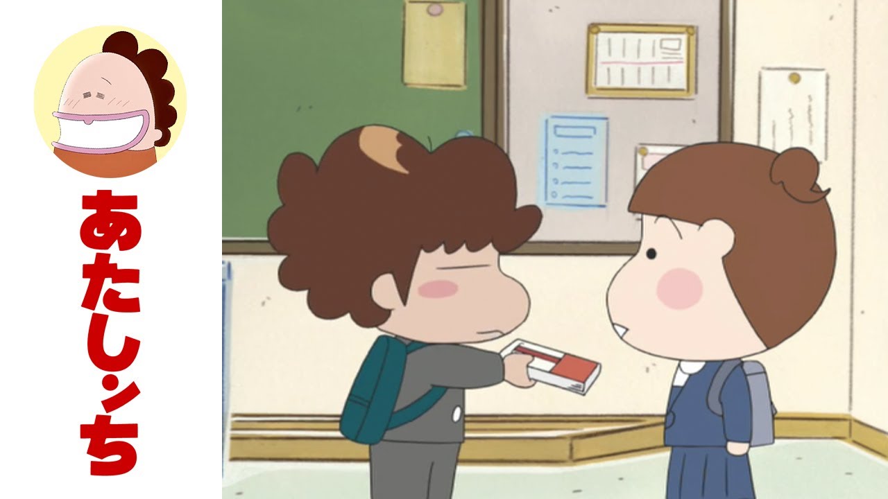 「川島、コンサバっ」第501話 | あたしンち | [ENG sub]