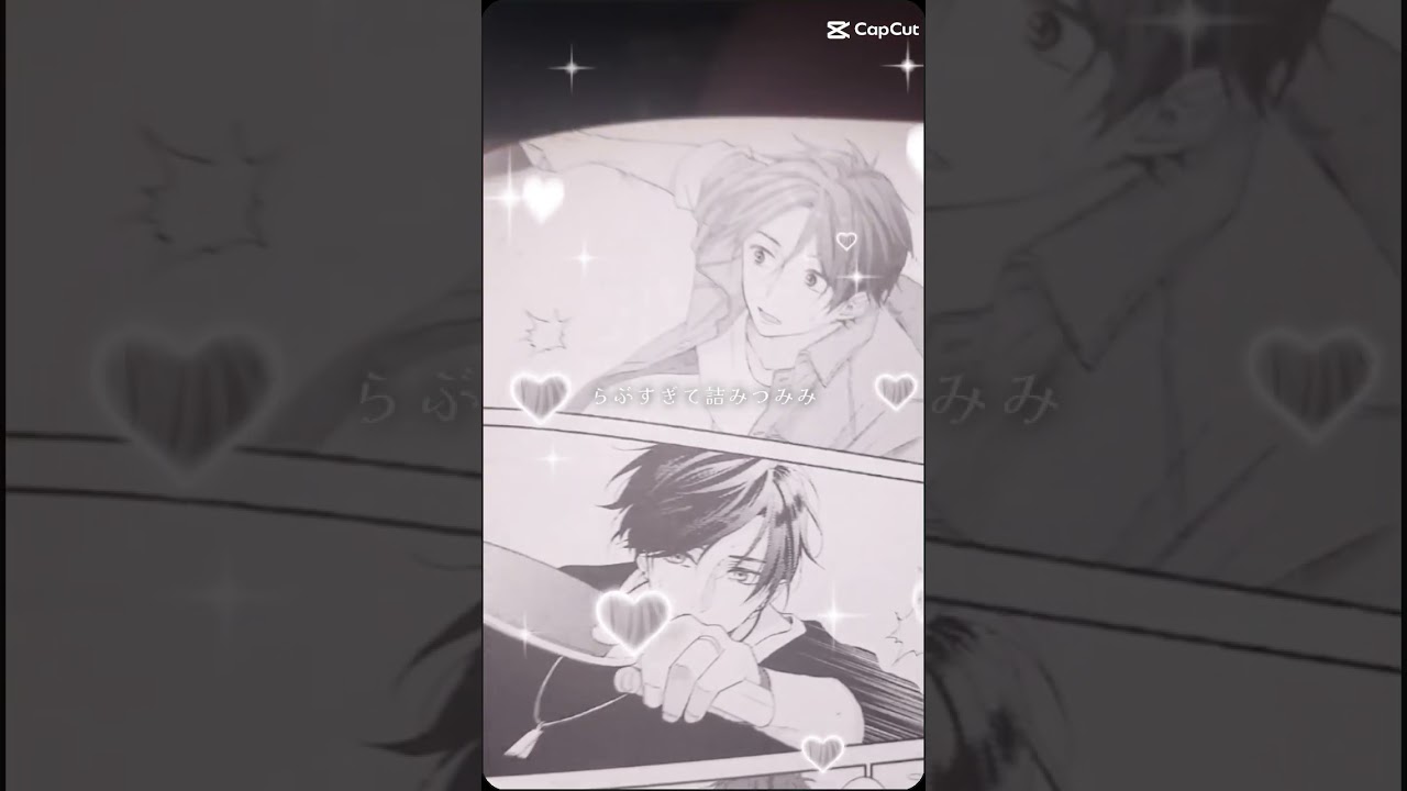 あぁ。カッコよすぎるよ花野井くん‼️#同担同嫁断固拒否#テンプレ使用