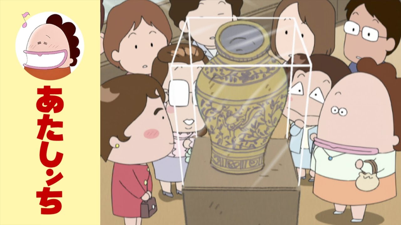 【おかわり！】「秋を楽しむ♪芸術エピソードまとめ」| 特別映像 | あたしンち