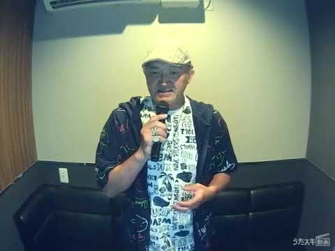 KOHTA YAMAMOTO／I still feat.明智マヤ／魔王軍最強の魔術師は人間だった／The Strongest Magician in the Demon Lord’…【うたスキ動画】