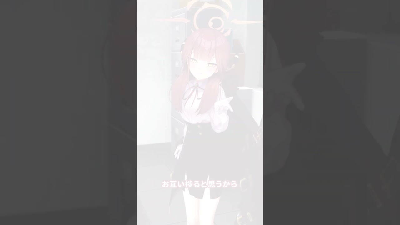 先生、ちょっとお時間いただくわ #14