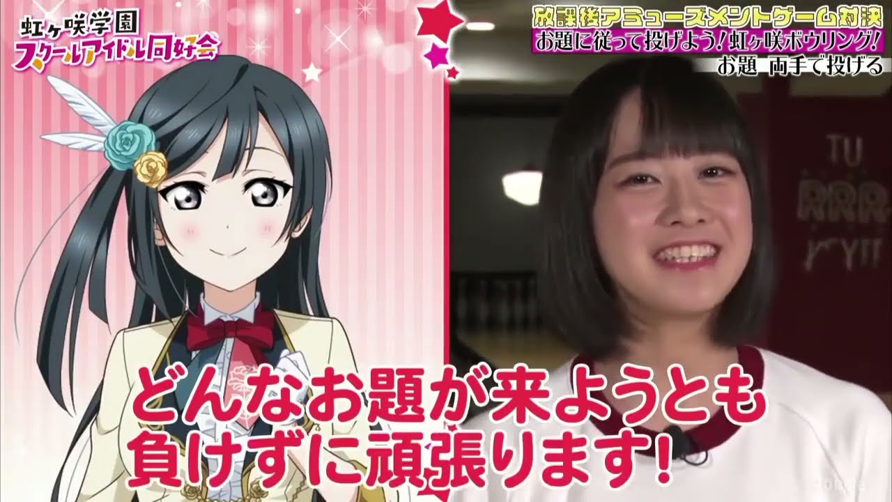 AbemaTVウルトラゲームズ イメージガール決定戦 ⑤