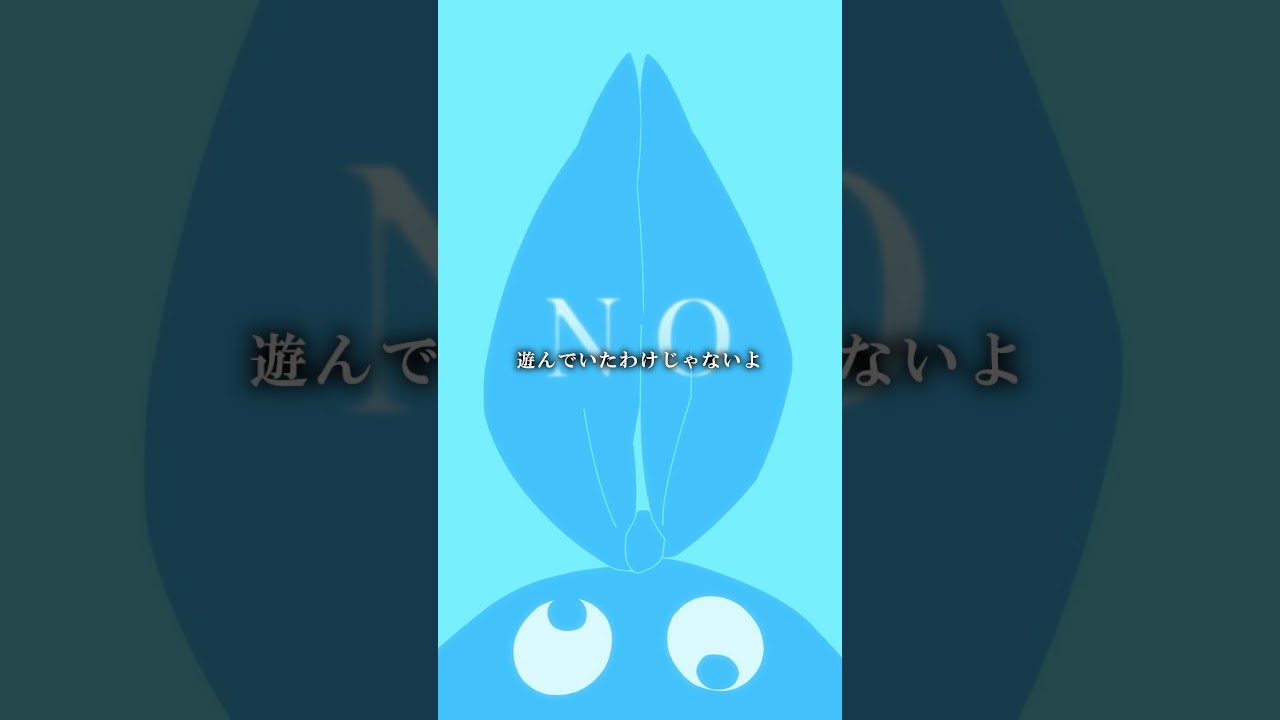 チャイルドシートとチャイルドはこれから深夜のドライブに出かけてくるから｜『〈物語〉シリーズ オフ&モンスターシーズン』第10話 #物語シリーズ #西尾維新 #シャフト