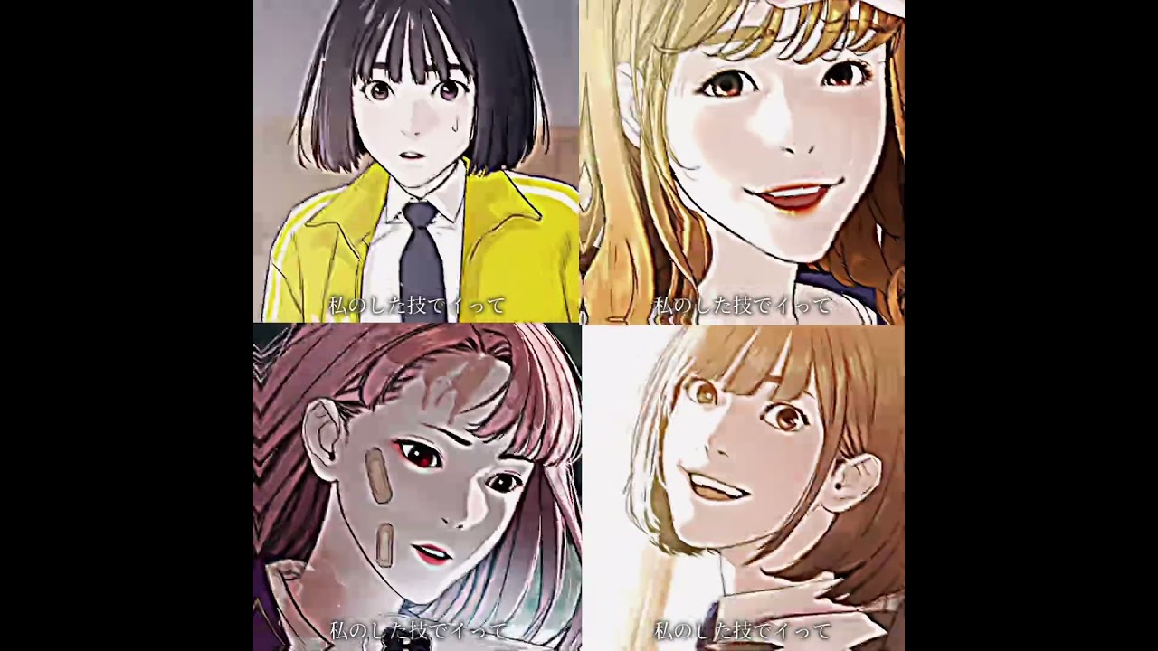 喧嘩独学のヒロイン達