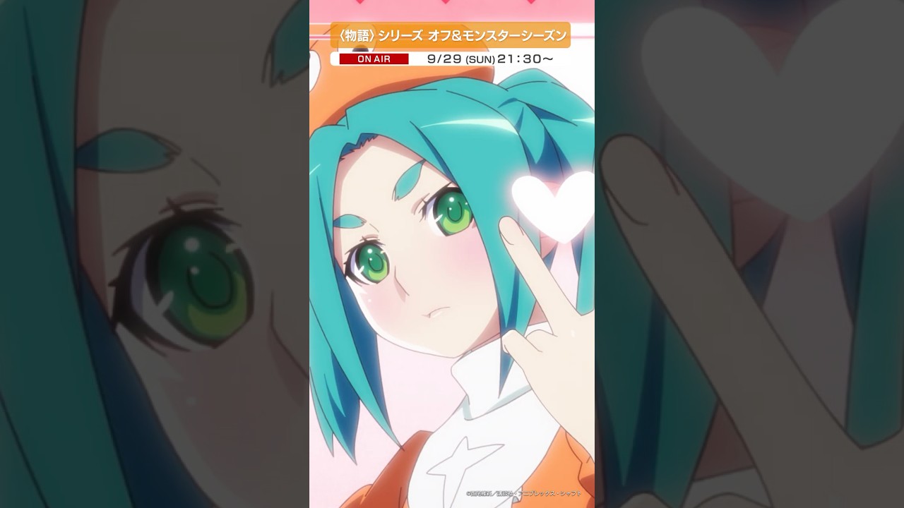 🍂アニプレックス 秋アニメ2024 ラインナップ🍂