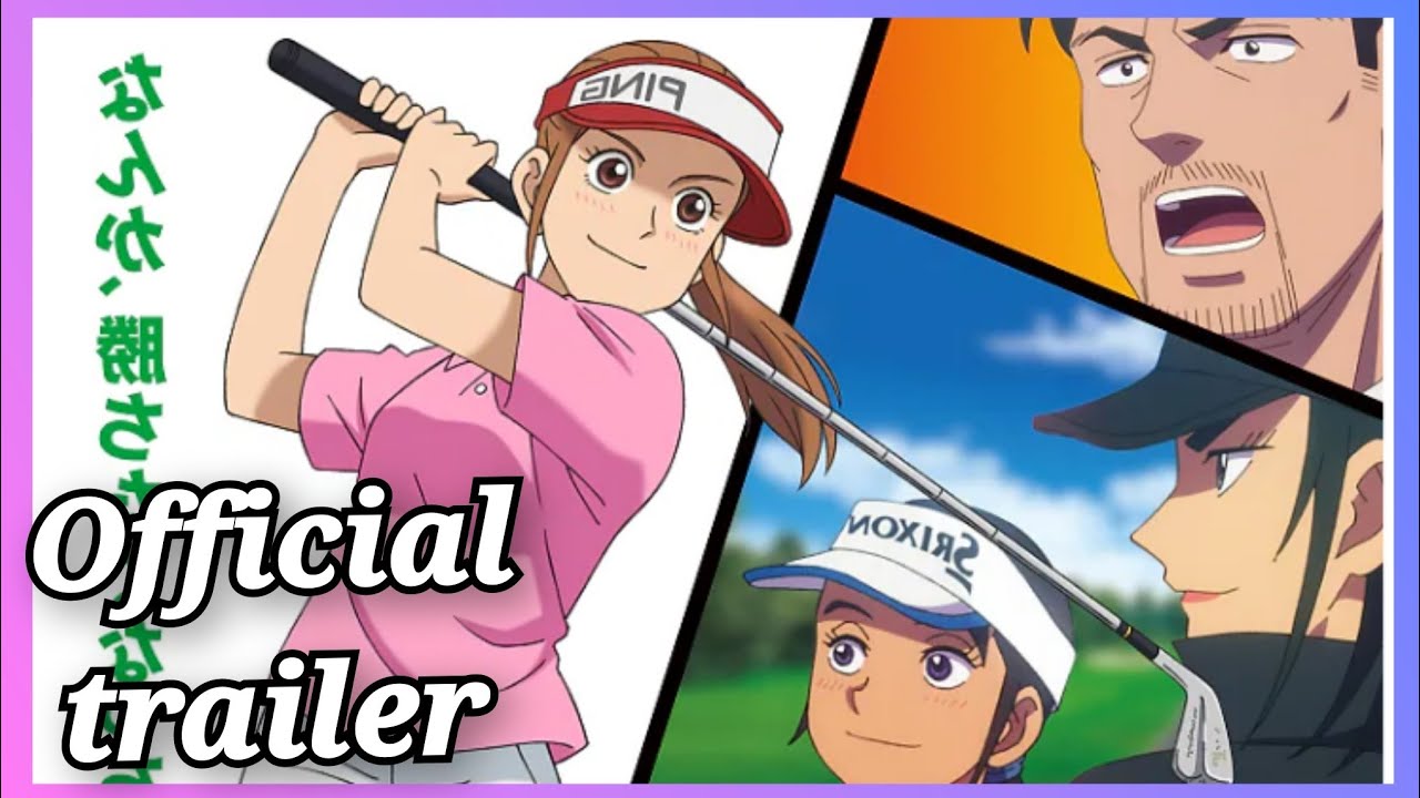 Oi! Tonbo  Season 2 | official trailer 第2期 PV　テレビアニメ「オーイ！とんぼ」