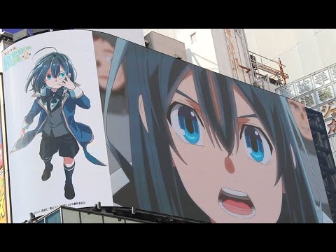転生貴族 鑑定スキルで成り上がる 第2期 アニメ anime reaction 岡咲美保 花澤香菜 佳穂成美 passcode 藤原夏海 true ブルーデイズ クロス新宿 tbs japan