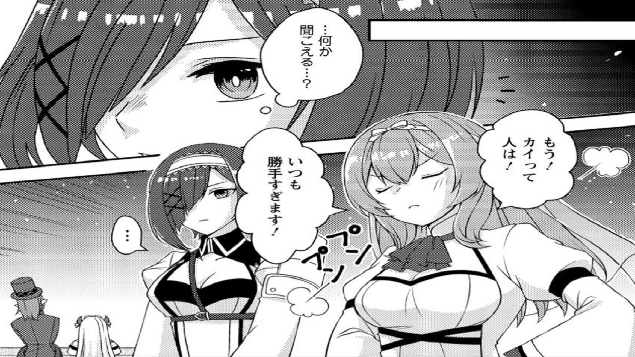 【異世界漫画】超難関ダンジョンで10万年修行した結果、世界最強に ～最弱無能の下剋上。 1~14,2 【マンガ動画】