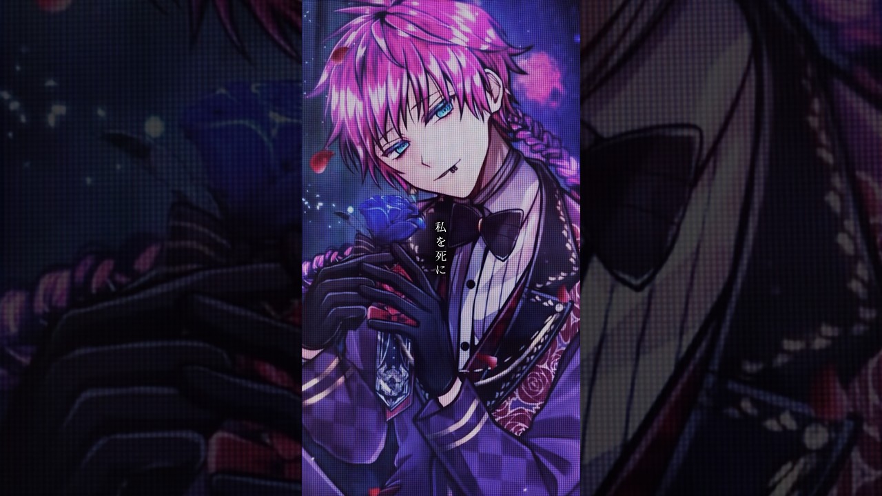 ラトで「ヤミタイガール」 　#あくねこ #悪魔執事と黒い猫