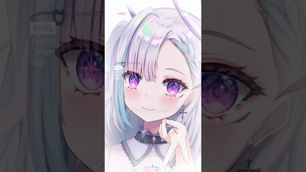 watch me踊ってみた(？) 【2.5次元の誘惑ED】#shorts #vtuber