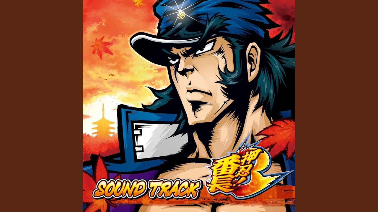 チェックメイト