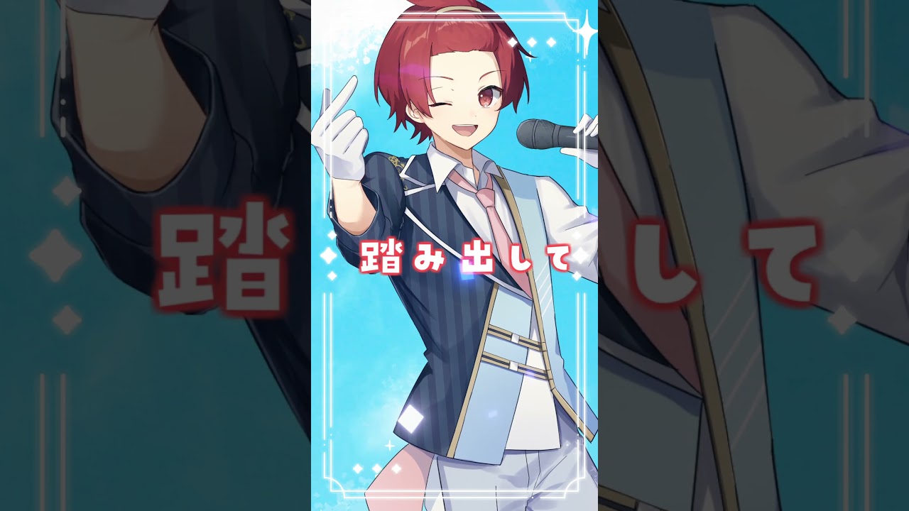 【アカペラで】Watch Me / 天乃リリサ・橘 美花莉【TVアニメ『2.5次元の誘惑』ED】【歌ってみた】#Shorts