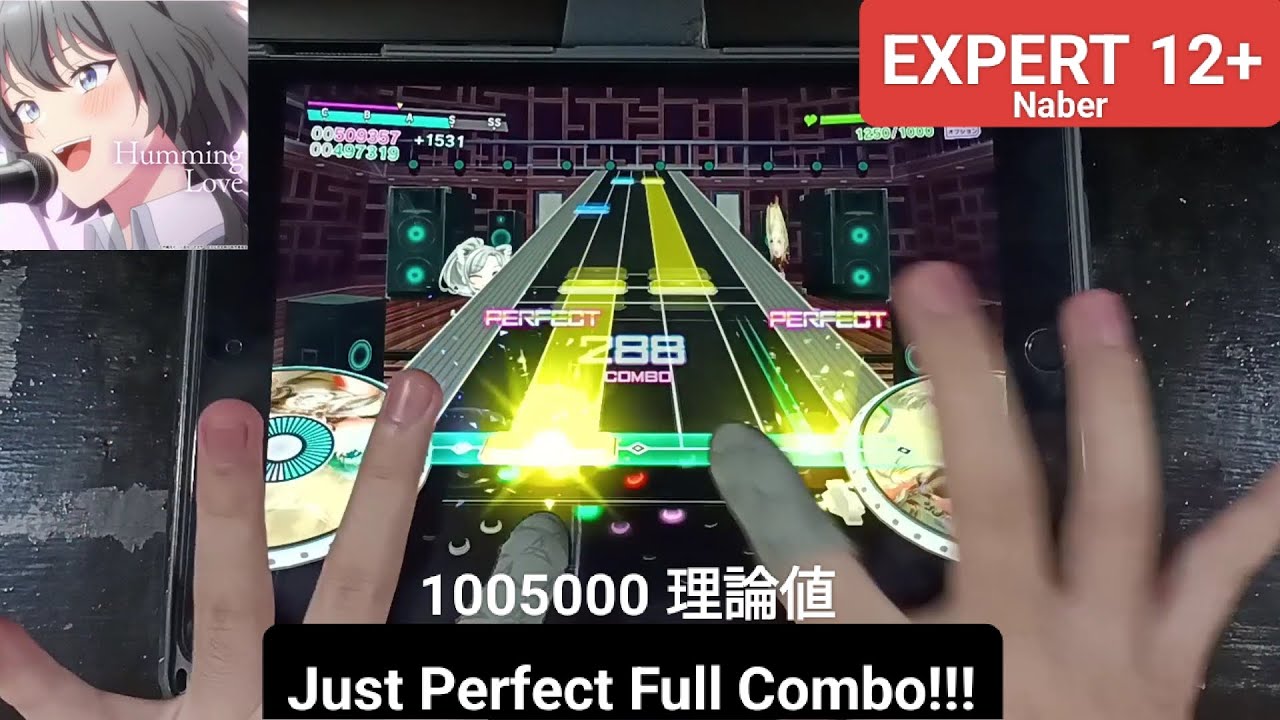 [D4DJ/グルミク]   Humming Love  - [Expert 12+] 「手元動画/JPFC」1005000 (MAX score/理論値)