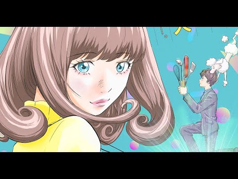 Astro Note, un anime bon mais particuliers !