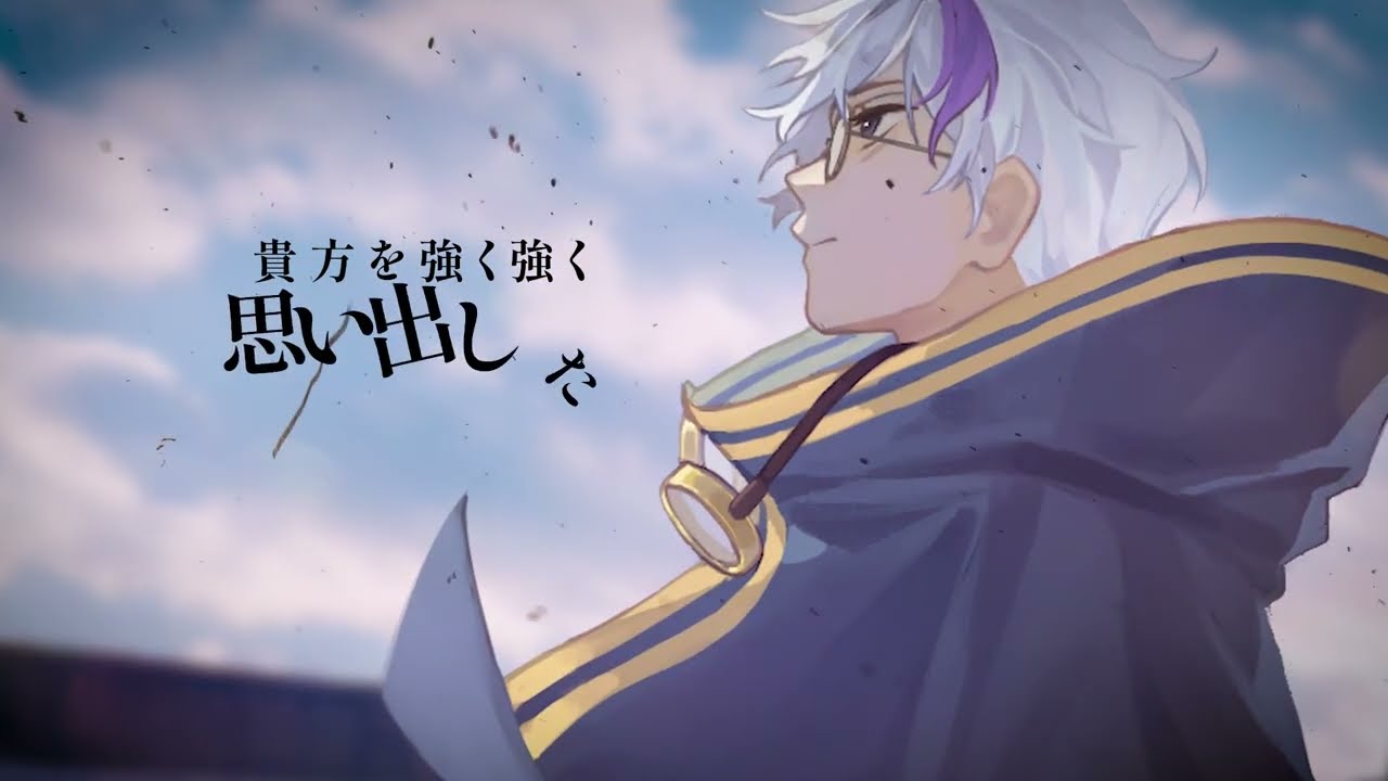 Fire and Fear ( Tsue to Tsurugi no Wistoria Opening) / Penguin Research Cover by SouRizu