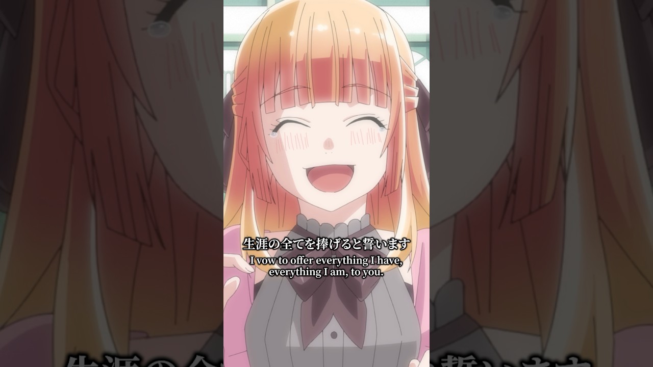 「だから、今結婚してください」第13話より／TVアニメ『転生貴族、鑑定スキルで成り上がる 第2期』 #鑑定スキル