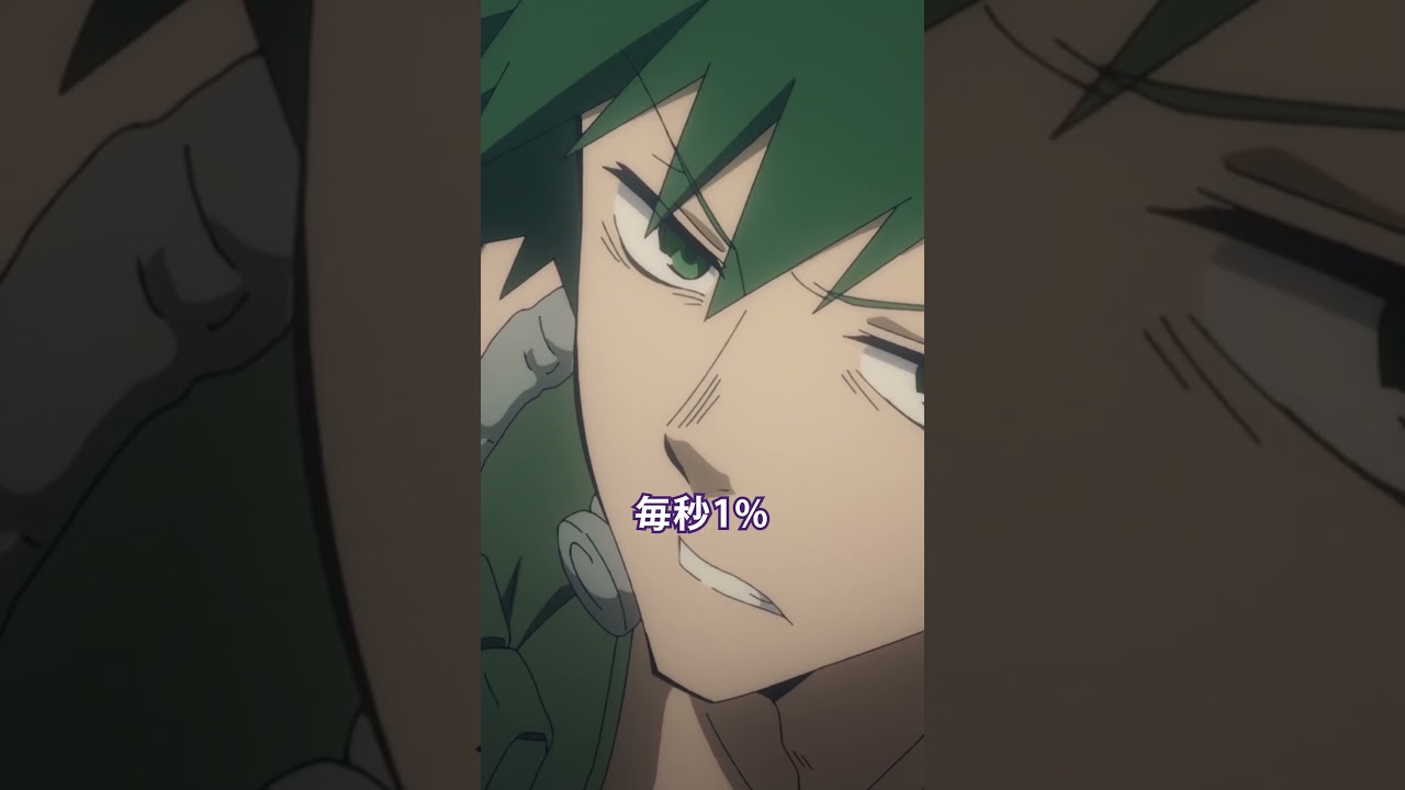 受け止めろお前の受けるべき裁きを【日5】TVアニメ『夜桜さんちの大作戦』｜Prime Video／Netflixほかにて配信中！