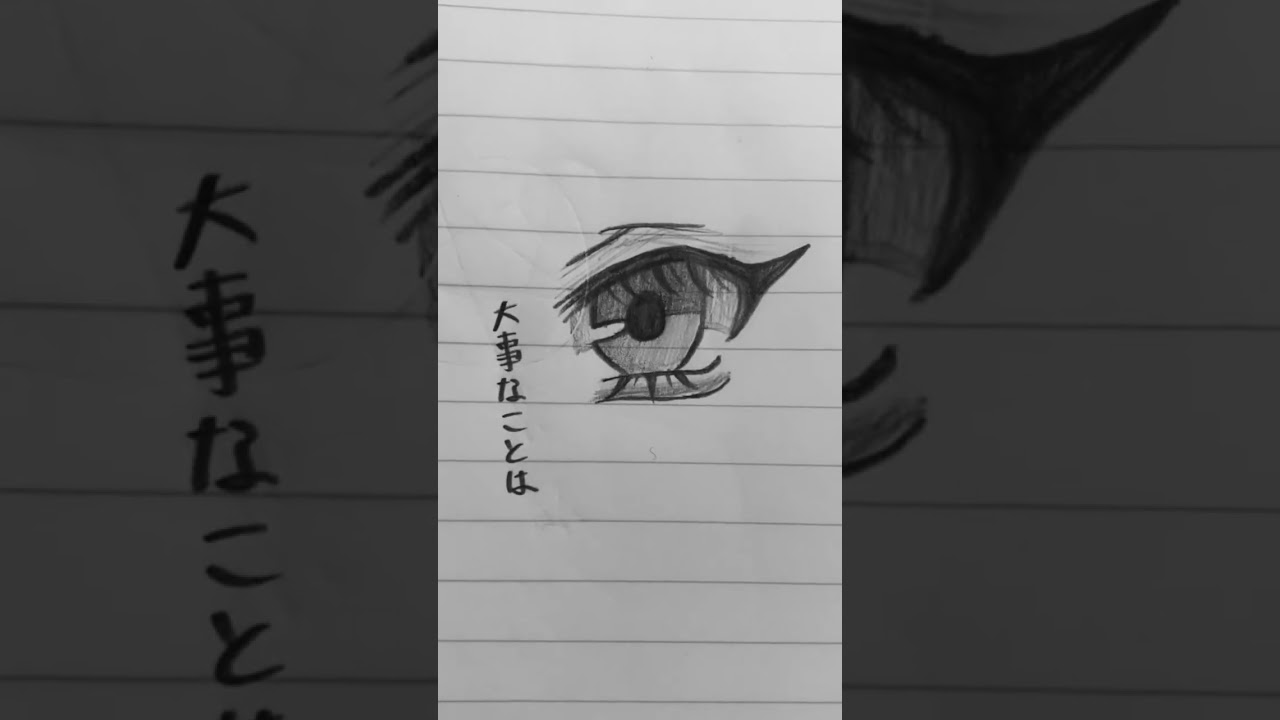 大事なことは愛と平和‪‪❤︎‬#黒執事 #シエル #アナログイラスト