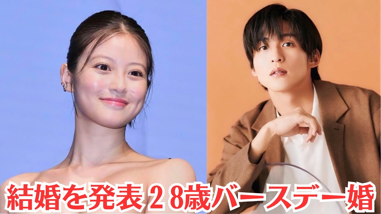 Snow Man目黒蓮と今田美桜、結婚を発表「彼と手を取り合い、共に支え合いながら」２8歳バースデー婚。目黒蓮が挨拶無視で炎上…その陰で評価を上げた“超大物タレント”