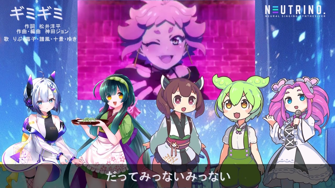 TVアニメ「真夜中ぱんチ」OPテーマを本家5人とAI歌手5人の計9人でセッションしてみた