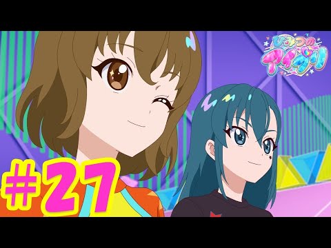 TVアニメ『ひみつのアイプリ』第27話：ひみつのオシャレ魔女｜タカラトミー公式