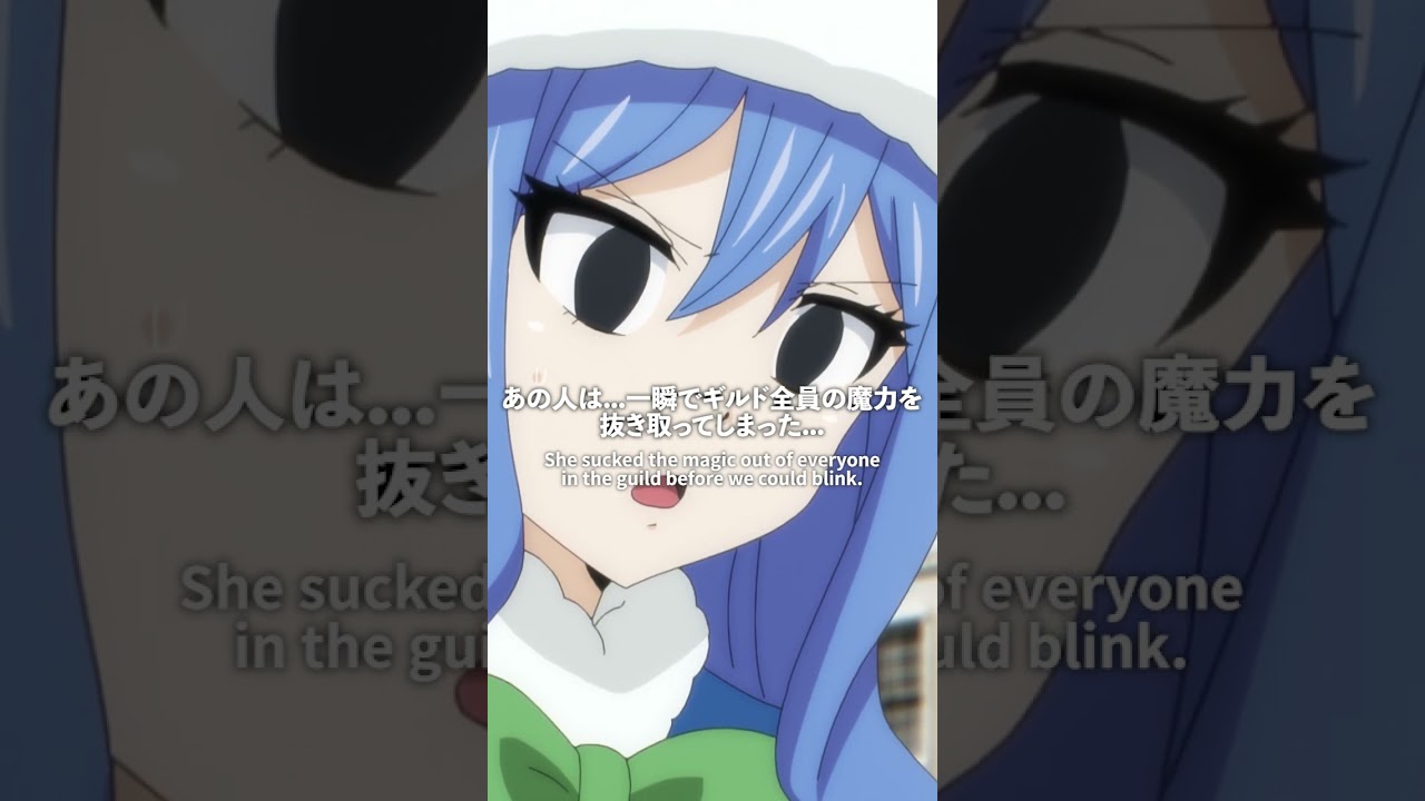 「作戦会議」／#FAIRYTAIL #100年クエスト #フェアリーテイル #FT100YQ毎週日曜夕方5時30分より放送！各種サービスでも配信中！