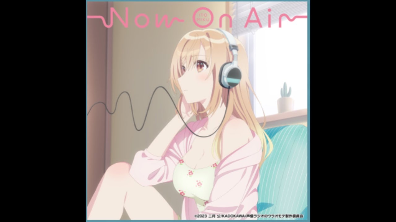 【ｄ４ｄｊ×声優ラジオのウラオモテ】Now On Air　原曲　　expert