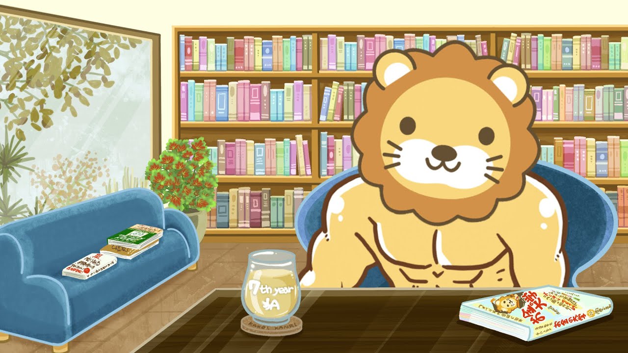 【家計改善ライブ】基本に立ち返って、家計管理の質問にどんどこ答えていくよー！ライフプラン表を作れば、未来の不安がグッと減るよん【10月11日 8時30分まで】