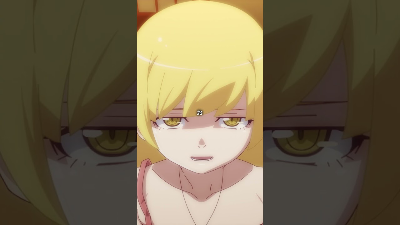 とうとうそこまで見境がなく……｜『〈物語〉シリーズ オフ&モンスターシーズン』第11話 #物語シリーズ #西尾維新 #シャフト