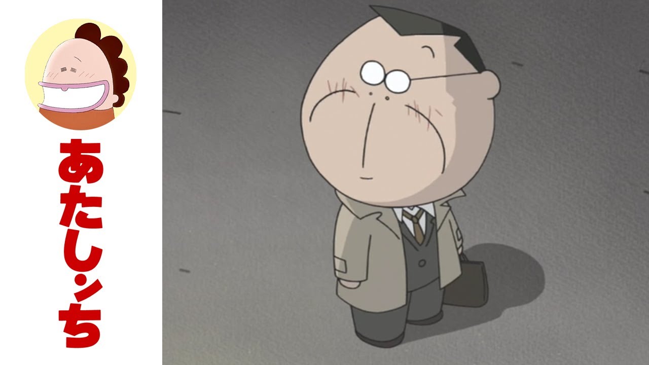 「父、帰る」第507話 | あたしンち | [ENG sub]