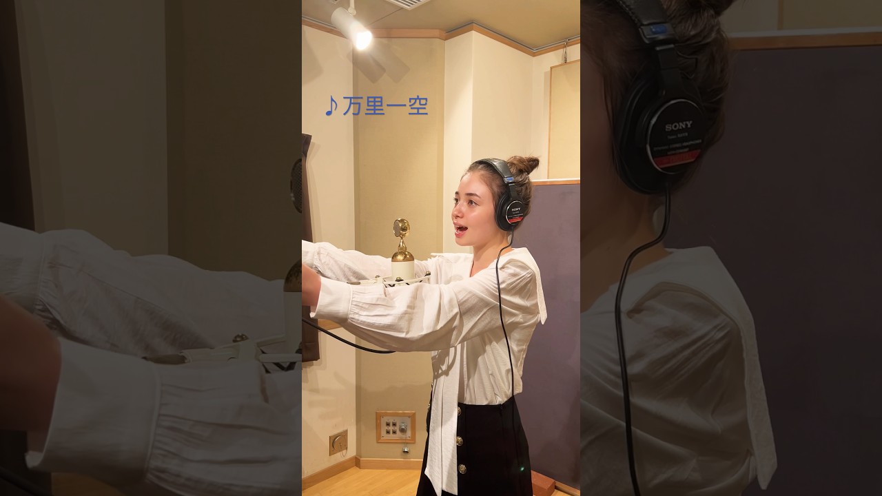 万里一空🎤 #Rainy_万里一空