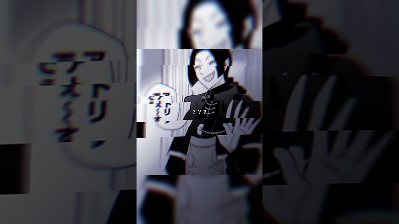 まいりました！入間くん見てる子いる！？！　￤　#アトリ　#しがーと　#足の先から内面まで全部好き