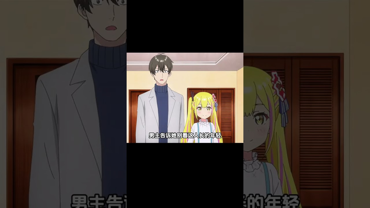 穿越少女們各自的不同處境，驚悚的《怪人沙拉碗》第二集不可錯過！ #動漫 #動畫 #冒險 #奇幻 #異世界