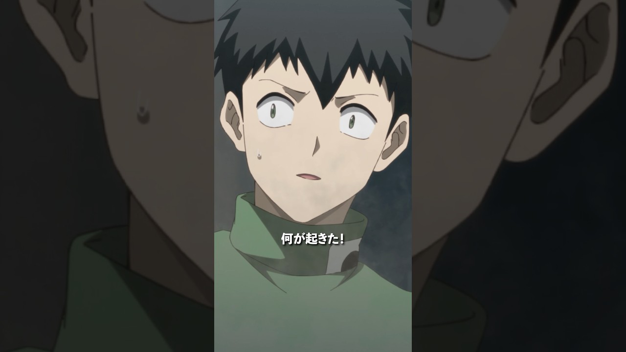 「逃げ切れよ」／第13話「衝撃」より #多数欠 #アニメ多数欠 #shorts