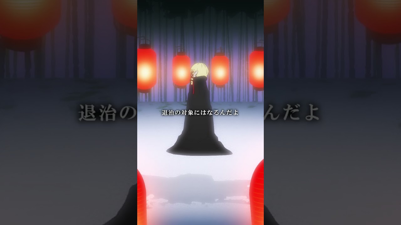 退治の対象にはなるんだよ｜『〈物語〉シリーズ オフ&モンスターシーズン』第11話 #物語シリーズ #西尾維新 #シャフト