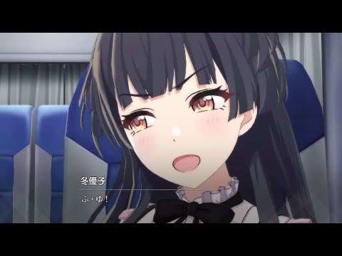 【シャニソン】TVアニメ　アイドルマスターシャイニーカラーズ 2nd season　第２話連動ストーリー『.run(a,f,m);』　【シャニアニ】