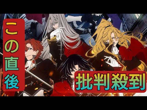 デリコズ・ナーサリー＞第2幕は怒涛の展開！？　新PV＆キービジュアル公開　「TRUMPシリーズ」完全新作テレビアニメ