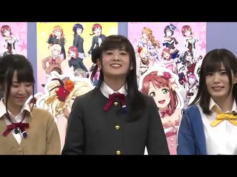 【20180127】ラブライブ！虹ヶ咲学園スクールアイドル同好会 明けまして！公開生放送ODAIBAスペシャル