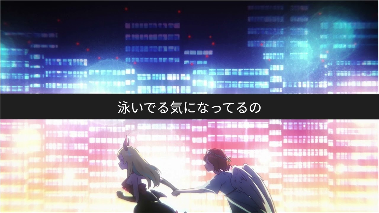 クラゲは輝ける