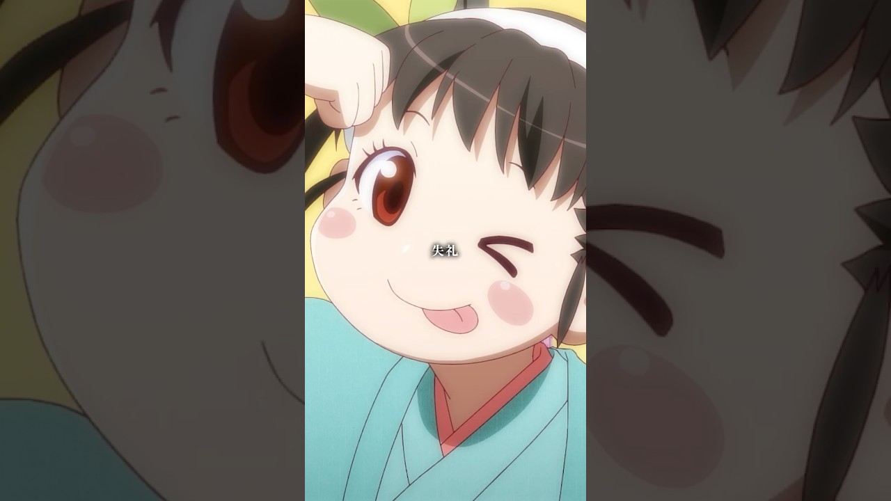 失礼、噛みませんでした｜『〈物語〉シリーズ オフ&モンスターシーズン』第11話 #物語シリーズ #西尾維新 #シャフト