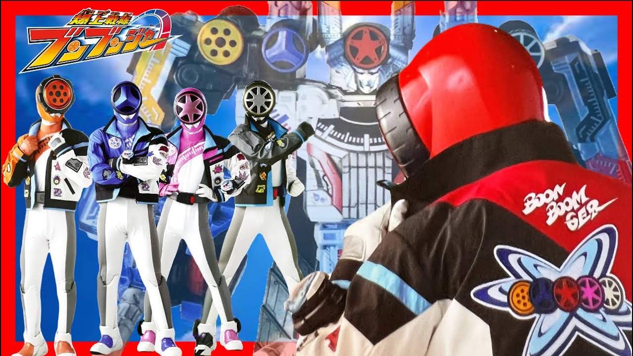 【爆上戦隊ブンブンジャー】最強バクアゲ！チャンピオンブンブンジャー登場。そして優勝バクアゲ合体へ…