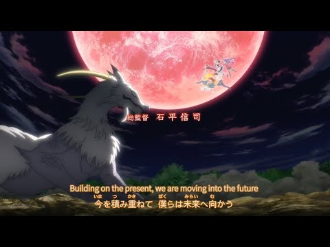 Fairy Tail 100 Years Quest OP 2