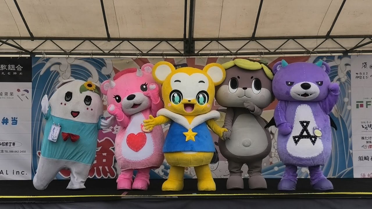 クマーバステージ　クマーバ・しんじょう君・コアックマ・アックマ・ふにゃっしー