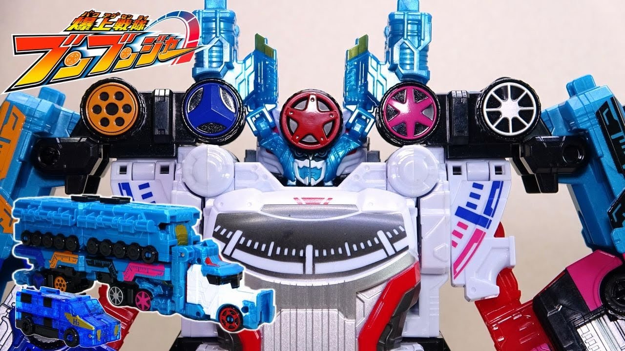 【優勝バクアゲ合体】ブンブンジャーロボチャンピオンへ・・DXチャンピオンキャリアー