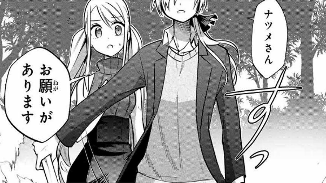 【異世界漫画】転生したら第七王子だったので、自由に魔術を極めます 1～20【マンガ動画】