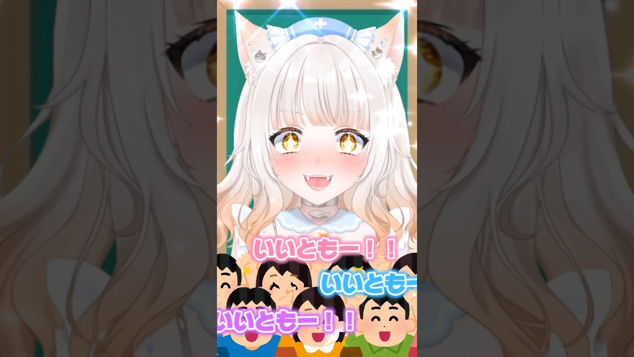 実際にできちゃうんです💪(  ˙꒳​˙💪  ) #個人vtuber