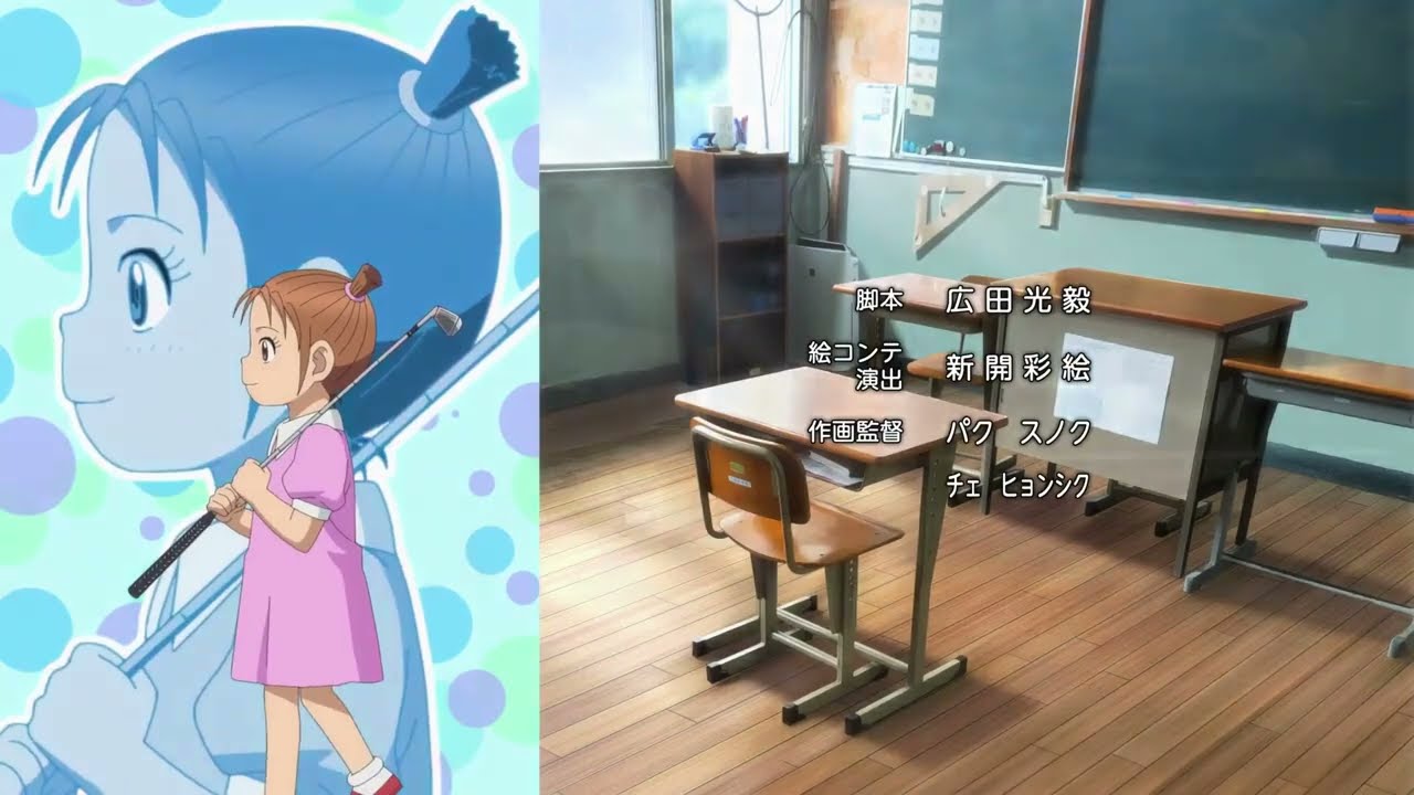 Ooi! Tonbo | Ending Song [Let’s Swing] by TOKYO GROOVE JYOSHI